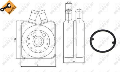 Радиатор масляный NRF 31304