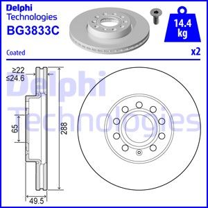 Диск тормозной DELPHI BG3833C