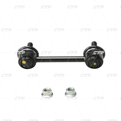 Тяга стабилизатора заднего CTR CL0107