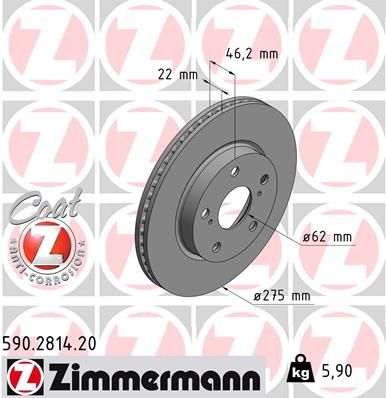 Диск тормозной ZIMMERMANN 590281420