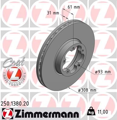 Диск тормозной передний ZIMMERMANN 250138020