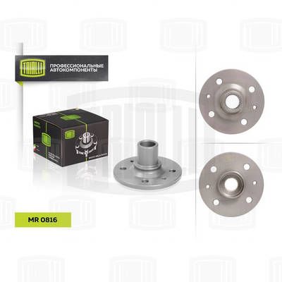 Ступица передняя TRIALLI MR0816