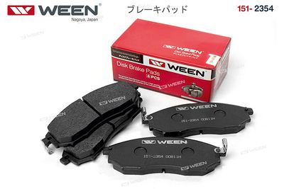 Колодки тормозные дисковые передние WEEN 1512354