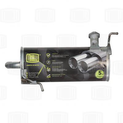 Глушитель TRIALLI EMM1103