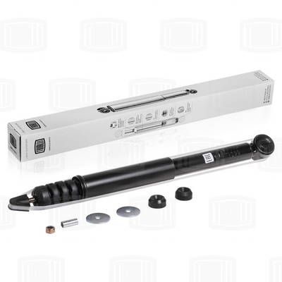 Амортизатор TRIALLI AG01521