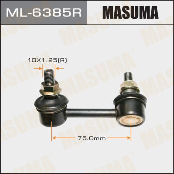 Тяга стабилизатора задняя правая Masuma ML6385R