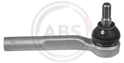Наконечник тяги рулевой правый FIXAR FS0472R