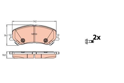 Колодки тормозные передние TRW GDB2152