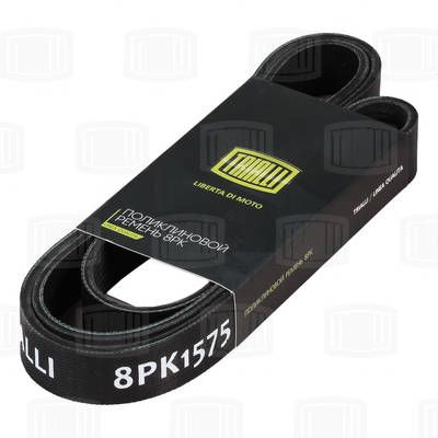 Ремень приводной TRIALLI 8PK1575