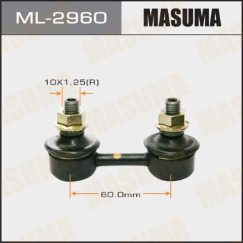 Стойка стабилизатора передняя Masuma ML2960