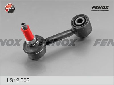 Тяга стабилизатора заднего FENOX LS12003