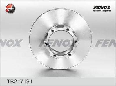 Диск тормозной FENOX TB217191