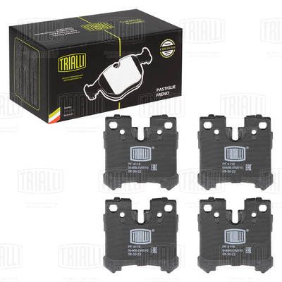 Колодки тормозные дисковые задние TRIALLI PF4119