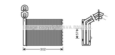 Радиатор отопителя AVA VNA6201