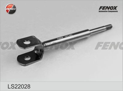 Тяга стабилизатора FENOX LS22028