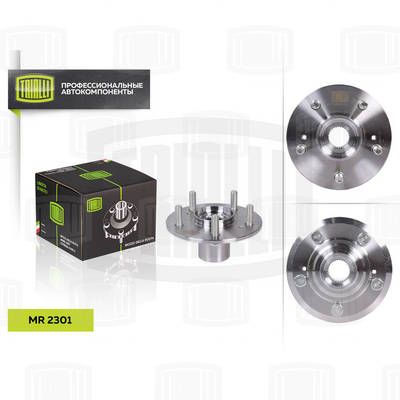 Ступица передняя TRIALLI MR2301