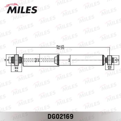 Амортизатор задний газовый Miles DG02169