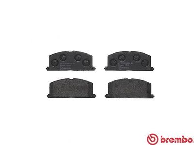 Колодки тормозные дисковые BREMBO P83011