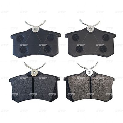 Колодки тормозные дисковые задние CTR GK0766