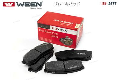 Колодки тормозные дисковые задние WEEN 1512577