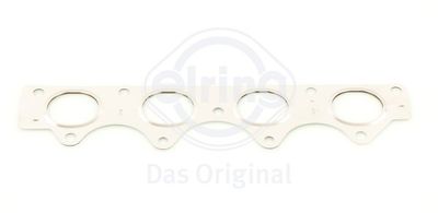 Прокладка выпускного коллектора Hyundai/Kia 285212B010
