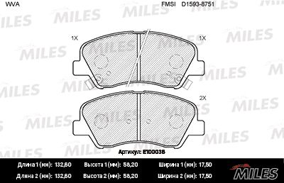 Колодки тормозные передние Miles E100036