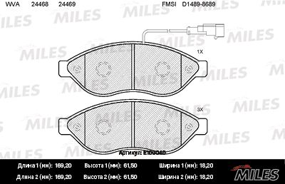 Колодки тормозные передние Miles E100040