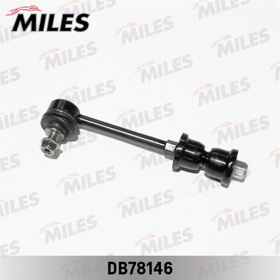 Тяга стабилизатора задней подвески Miles DB78146