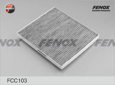 Фильтр салона TSN 9735