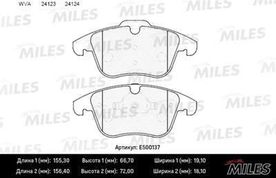 Колодки тормозные передние Miles E500137