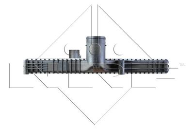 Интеркулер NRF 30250