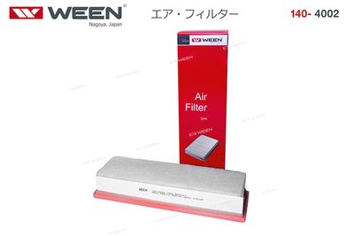 Фильтр воздушный WEEN 1404002