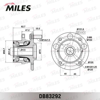 Ступица с подшипником передняя Miles DB83292