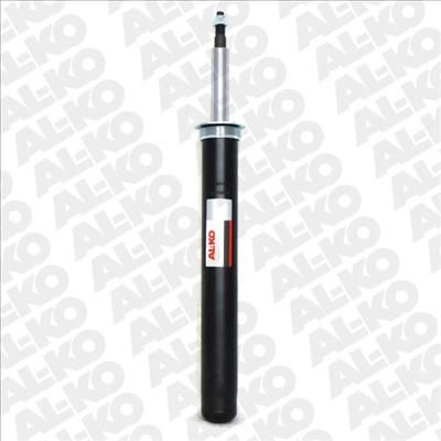 Амортизатор передний масляный MARSHALL M8020040