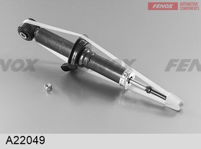 Амортизатор задний PILENGA SHP7212