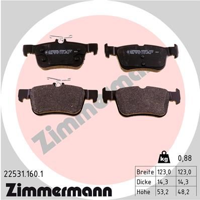 Колодки тормозные дисковые ZIMMERMANN 225311601