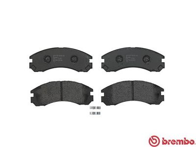 Колодки тормозные дисковые передние BREMBO P61089
