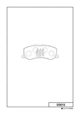 Колодки тормозные дисковые MK KASHIYAMA D9015