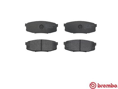 Колодки тормозные дисковые задние BREMBO P83098