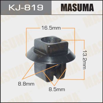 Клипса MITSUBISHI MR393386
