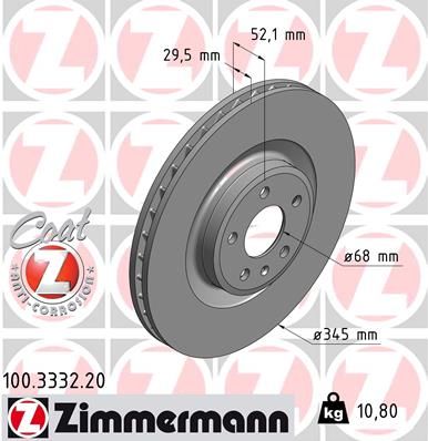 Диск тормозной передний вентилируемый ZIMMERMANN 100333220