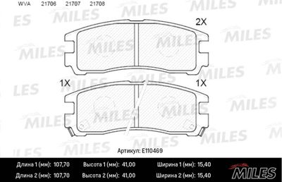 Колодки тормозные задние Miles E110469