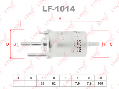 Фильтр топливный LYNXauto LF1014