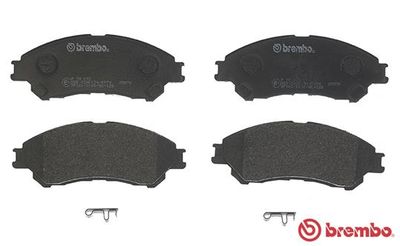 Колодки тормозные дисковые передние BREMBO P79032