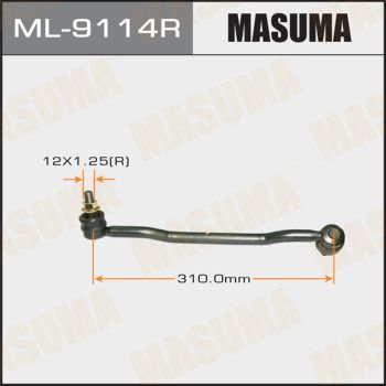 Тяга стабилизатора передняя правая Masuma ML9114R
