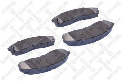 Колодки тормозные передние Mando MPK26