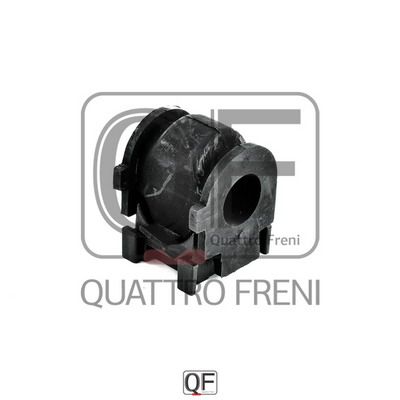 Втулка стабилизатора QUATTRO FRENI QF00U00293