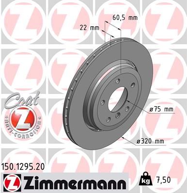 Диск тормозной ZIMMERMANN 150129520