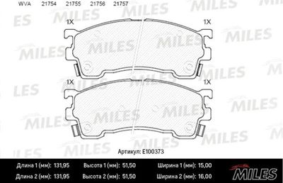 Колодки тормозные передние Miles E100373