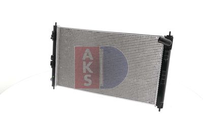 Радиатор охлаждения двигателя MITSUBISHI 1350A297
